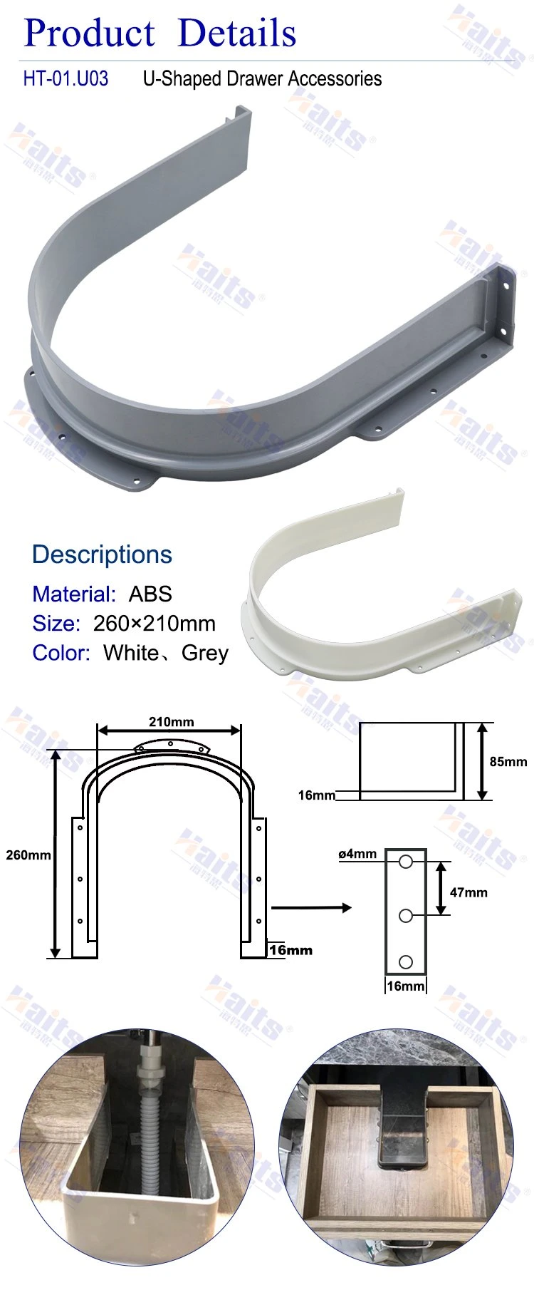 High Quality China Kitchen Cabinet Accessories Hardware Fittings for Furniture